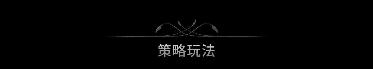 游戏画面5